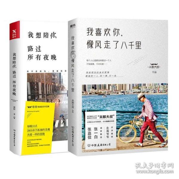 黄磊《盒子里的猫》来袭，躲过“男人帮”，被胡歌刘奕君惊艳了