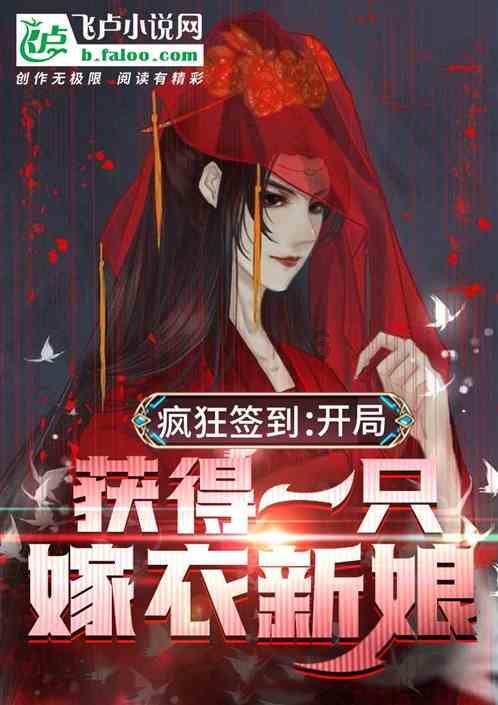 博物馆小偷