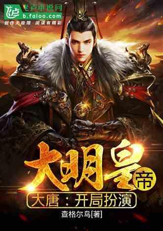 高圆圆和袁泉的穿衣风格，谁更符合2019年度气质风？游戏画面