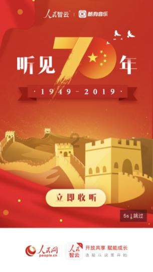 《猛兽派对》将与《咩咩启示录》进行联动!